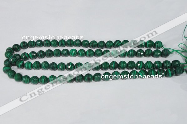 CTU1823 15.5 inches 8mm faceted round synthetic turquoise beads