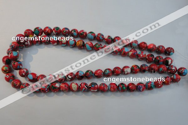 CTU2183 15.5 inches 10mm round synthetic turquoise beads