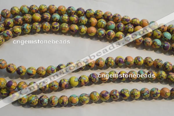 CTU2324 15.5 inches 12mm round synthetic turquoise beads