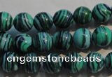 CTU2405 15.5 inches 10mm round synthetic turquoise beads