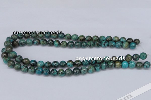 CTU428 15.5 inches 10mm round African turquoise beads wholesale