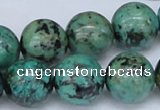 CTU431 15.5 inches 16mm round African turquoise beads wholesale