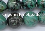 CTU432 15.5 inches 18mm round African turquoise beads wholesale