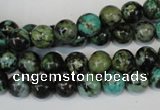 CTU482 15.5 inches 8mm round African turquoise beads wholesale