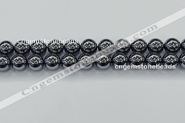 CTZ606 15.5 inches 16mm round terahertz beads wholesale