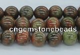 CUG03 15.5 inches 10mm round unakite gemstone beads wholesale