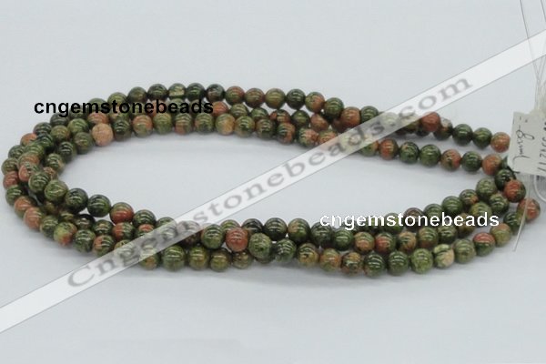 CUG04 15.5 inches 8mm round unakite gemstone beads wholesale