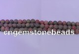 CUG181 15.5 inches 6mm round matte unakite gemstone beads