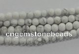 CWB200 15.5 inches 4mm round natural white howlite beads wholesale