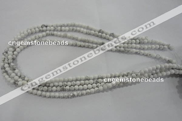 CWB200 15.5 inches 4mm round natural white howlite beads wholesale