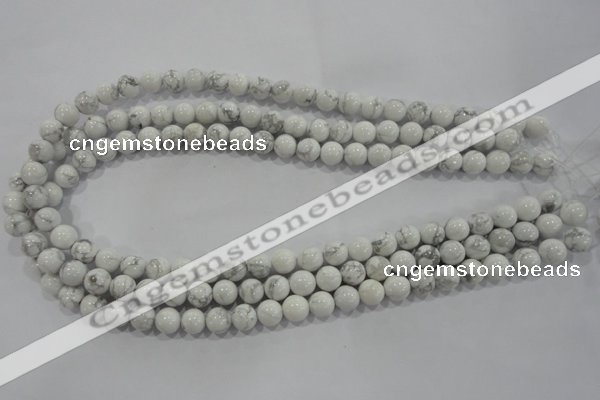 CWB201 15.5 inches 6mm round natural white howlite beads wholesale