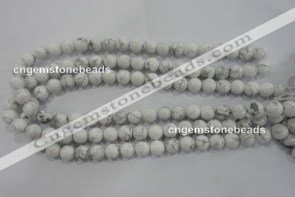 CWB203 15.5 inches 10mm round natural white howlite beads wholesale