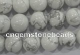 CWB204 15.5 inches 12mm round natural white howlite beads wholesale