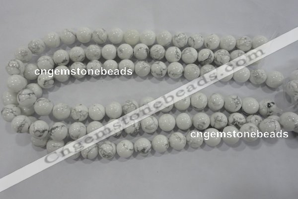 CWB204 15.5 inches 12mm round natural white howlite beads wholesale