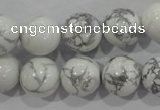 CWB205 15.5 inches 14mm round natural white howlite beads wholesale