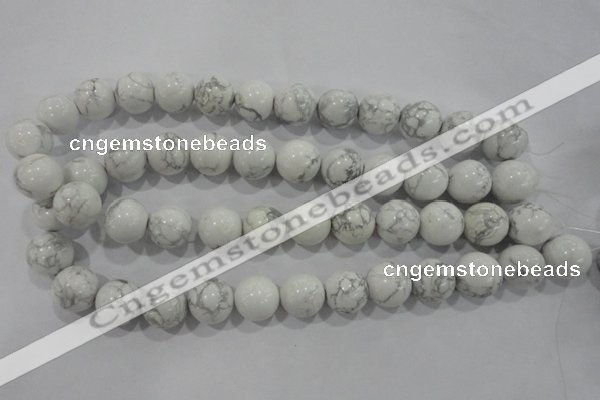 CWB206 15.5 inches 16mm round natural white howlite beads wholesale