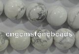 CWB207 15.5 inches 18mm round natural white howlite beads wholesale