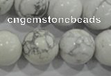 CWB208 15.5 inches 20mm round natural white howlite beads wholesale