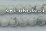 CWB51 15.5 inches 10mm round natural white howlite gemstone beads