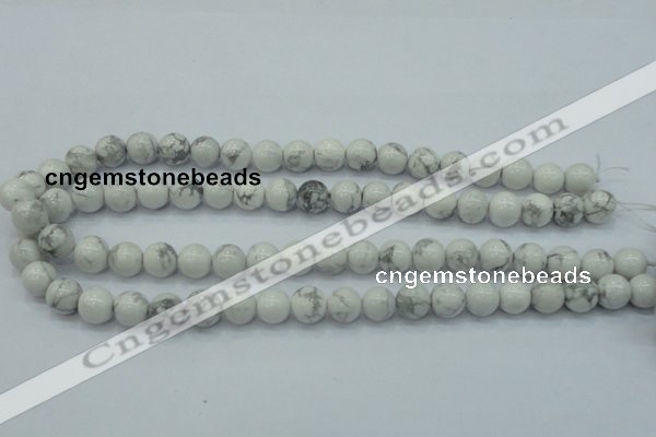 CWB51 15.5 inches 10mm round natural white howlite gemstone beads