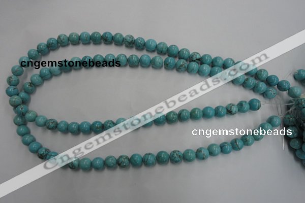 CWB556 15.5 inches 8mm round howlite turquoise beads wholesale