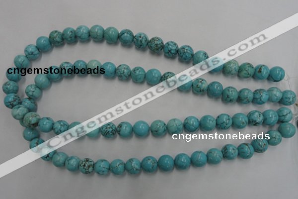 CWB557 15.5 inches 10mm round howlite turquoise beads wholesale