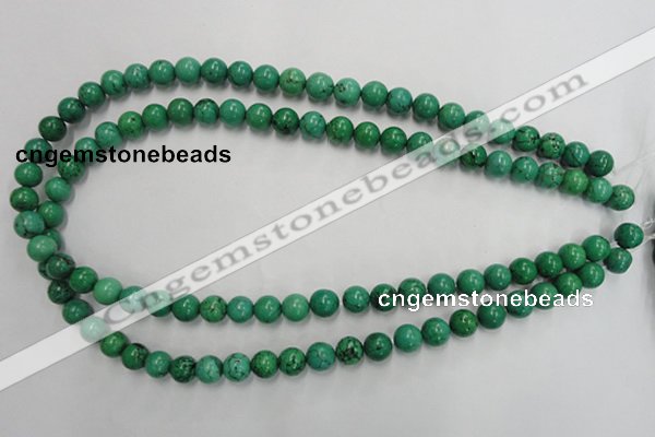 CWB567 15.5 inches 8mm round howlite turquoise beads wholesale