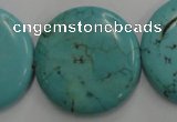 CWB709 15.5 inches 30mm flat round howlite turquoise beads