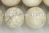 CWB806 15.5 inches 16mm round white howlite turquoise beads