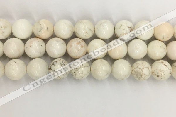 CWB806 15.5 inches 16mm round white howlite turquoise beads