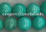 CWB865 15.5 inches 8mm round howlite turquoise beads wholesale