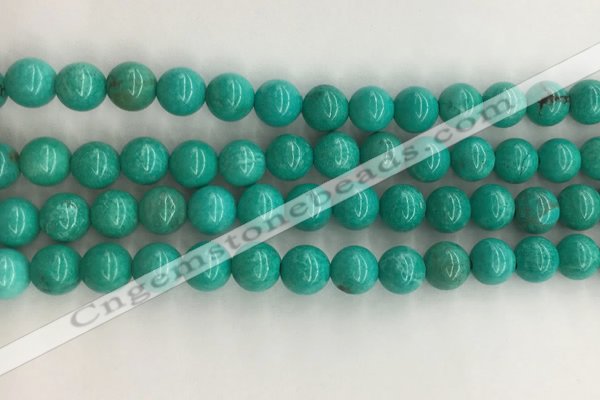 CWB865 15.5 inches 8mm round howlite turquoise beads wholesale