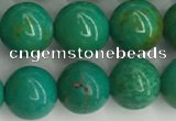 CWB871 15.5 inches 8mm round howlite turquoise beads wholesale