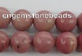 CWF17 15.5 inches 16mm round pink wooden fossil jasper beads wholesale