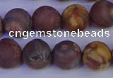 CWJ424 15.5 inches 12mm round matte wood eye jasper beads