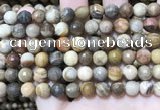 CWJ452 15.5 inches 8mm faceted round wood jasper beads wholesale