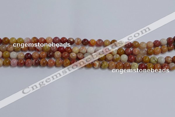 CWJ461 15.5 inches 6mm round rainbow wood jasper beads