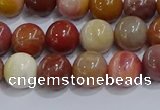 CWJ462 15.5 inches 8mm round rainbow wood jasper beads