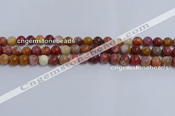 CWJ462 15.5 inches 8mm round rainbow wood jasper beads