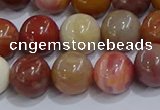 CWJ463 15.5 inches 10mm round rainbow wood jasper beads