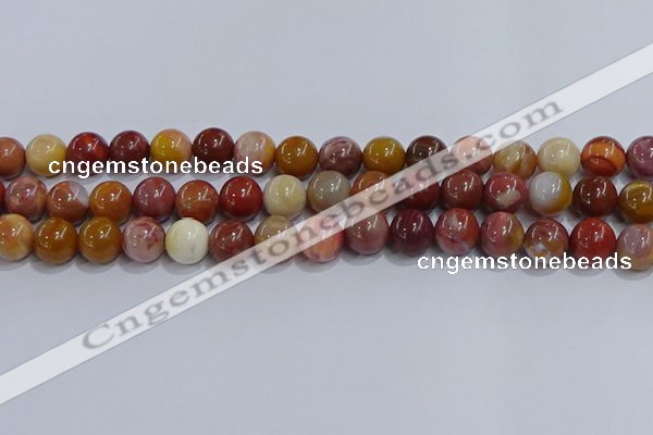 CWJ463 15.5 inches 10mm round rainbow wood jasper beads