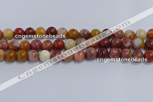 CWJ464 15.5 inches 12mm round rainbow wood jasper beads