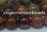 CWJ504 15.5 inches 12mm round Xinjiang wood jasper beads wholesale