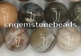 CWJ577 15.5 inches 10mm round wood jasper beads wholesale