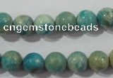 CXH103 15.5 inches 10mm round dyed Xiang He Shi gemstone beads