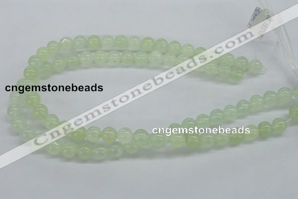 CXJ04 15.5 inches 10mm round New jade gemstone beads wholesale