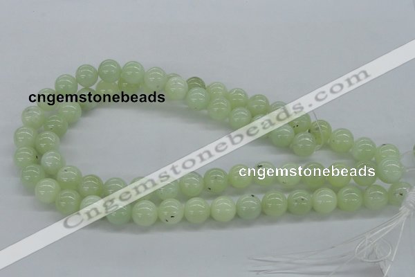 CXJ05 15.5 inches 12mm round New jade gemstone beads wholesale