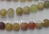 CXJ112 15.5 inches 8mm round dyed New jade beads wholesale