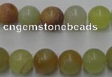 CXJ113 15.5 inches 10mm round dyed New jade beads wholesale