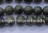 CXJ251 15.5 inches 6mm round Russian New jade beads wholesale